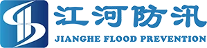 Changshu Jianghe Flood Prevention Products CO., Ltd.