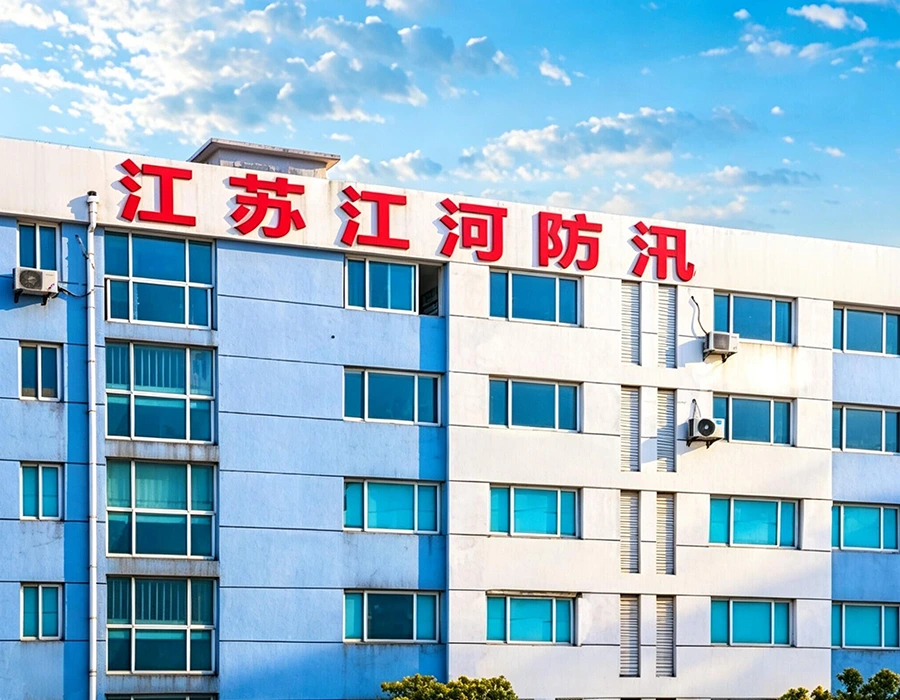 Changshu Jianghe uholdeak prebenitzeko produktuen fabrika eta ekoizpen instalazioa - uholdeak kontrolatzeko ekipoen fabrikatzaile profesionala Txinan