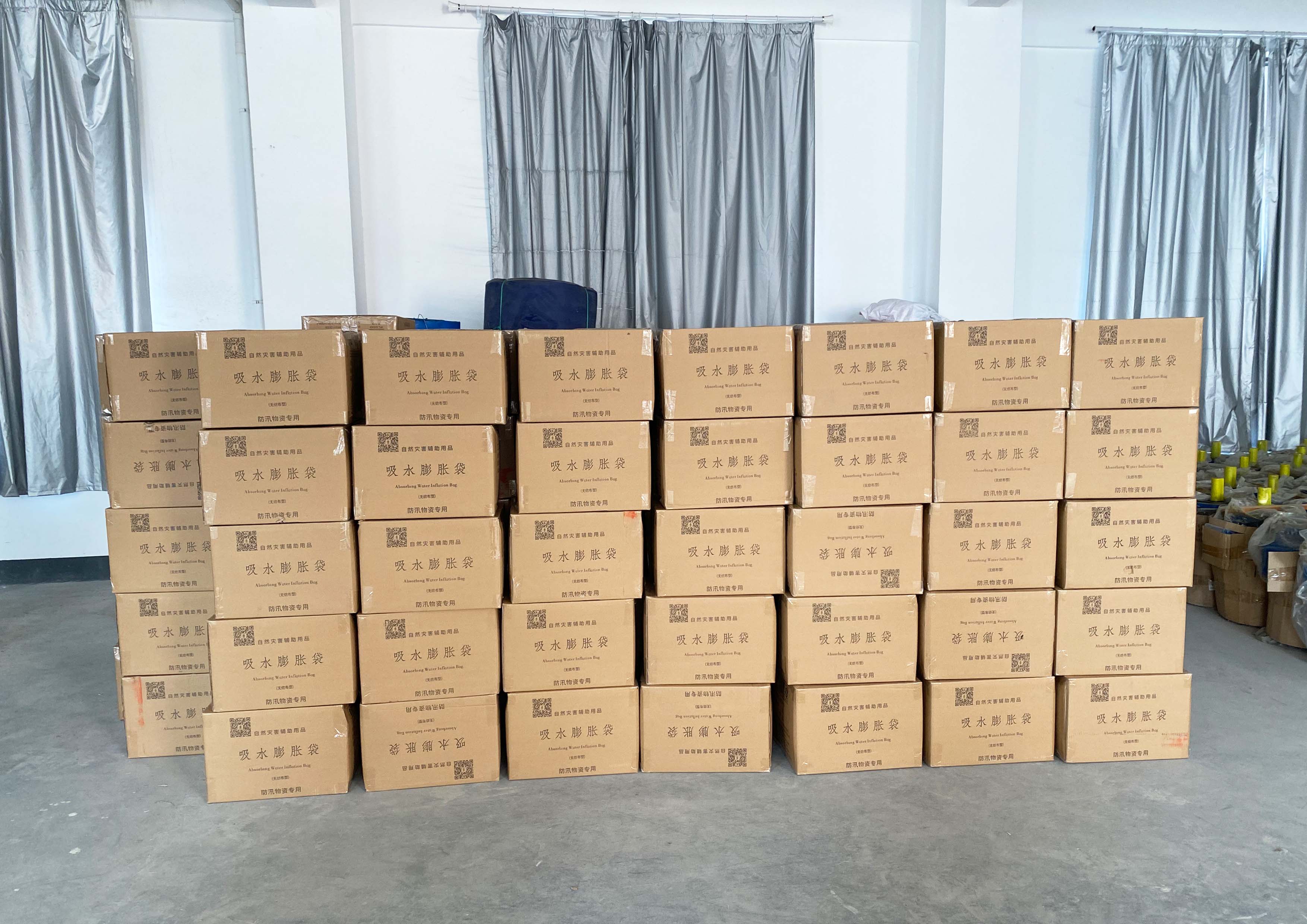 Xinghua hiriko drainatze-proiektua azkar jarri da martxan tifoi eta uholdeen larrialdietarako defentsarako Xinghua hiriko drainatze-proiektua azkar jarri da martxan tifoi eta uholdeen larrialdietarako defentsarako